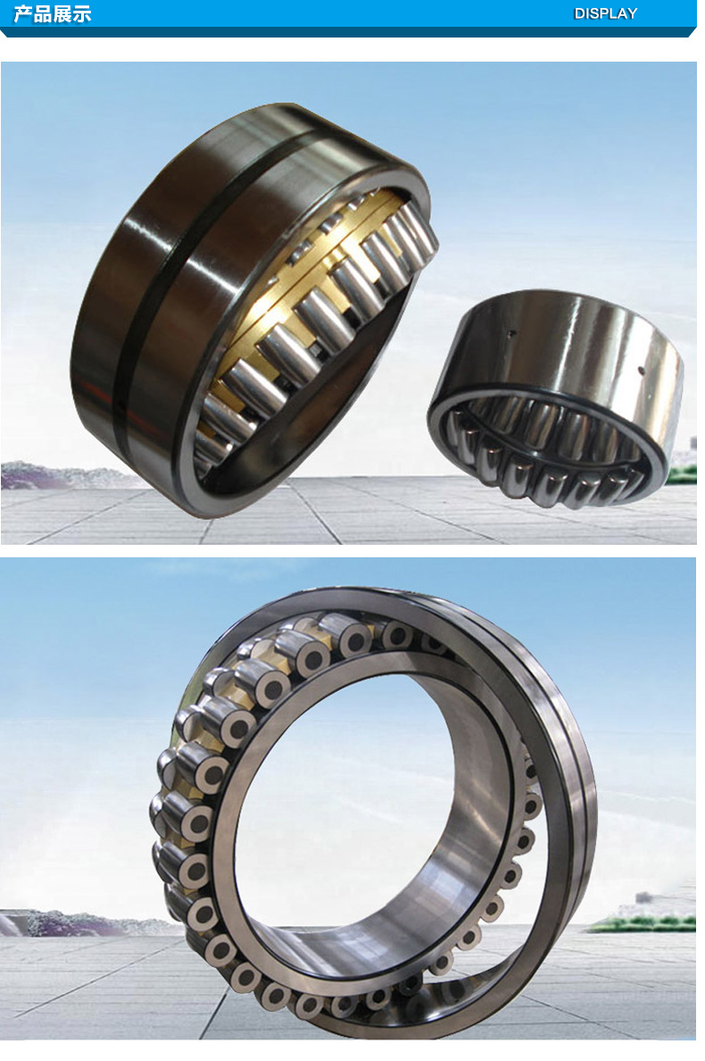 lyc洛阳轴承 22316调心滚子轴承 工程机械 原装进口 精密制造