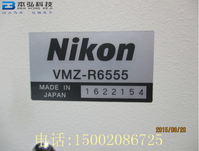 CNC影像测量系统NEXIV-VMZ-R6555