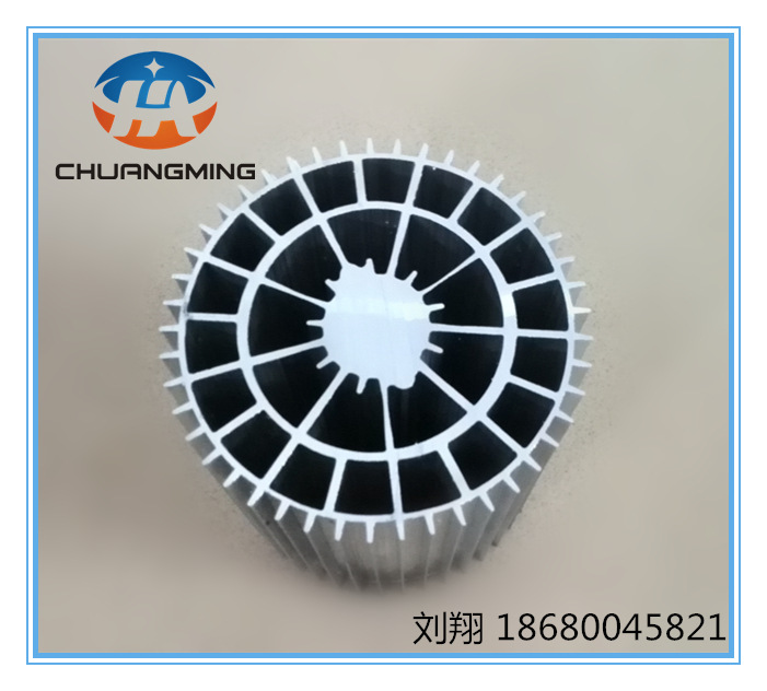 IMG_20131009_143850.D913