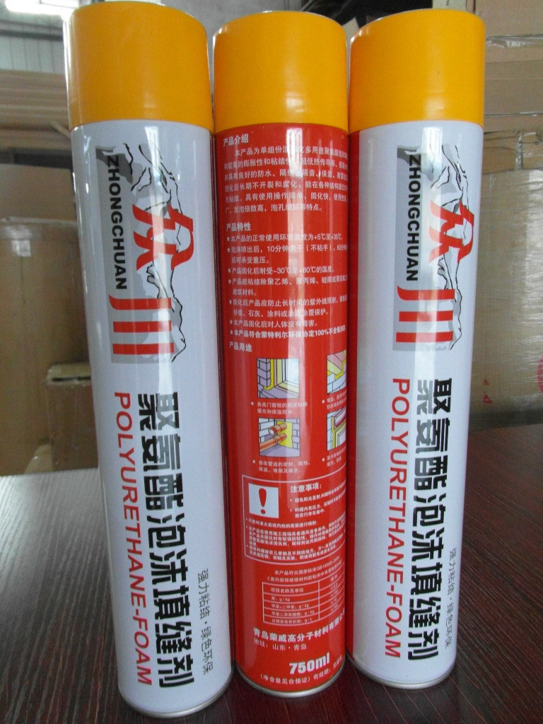 填缝剂密封胶发泡剂