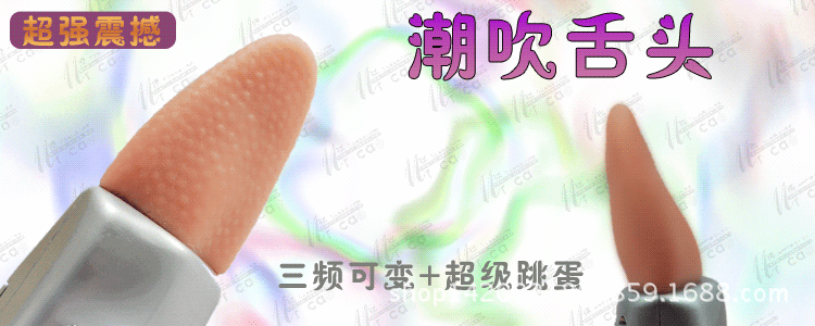 T258qeXAXaXXXXXXXX_!!101623092