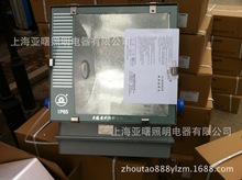 上海亚明泛光灯具ZY46/ZY47大功率泛光灯具1000W金卤灯钠灯灯具