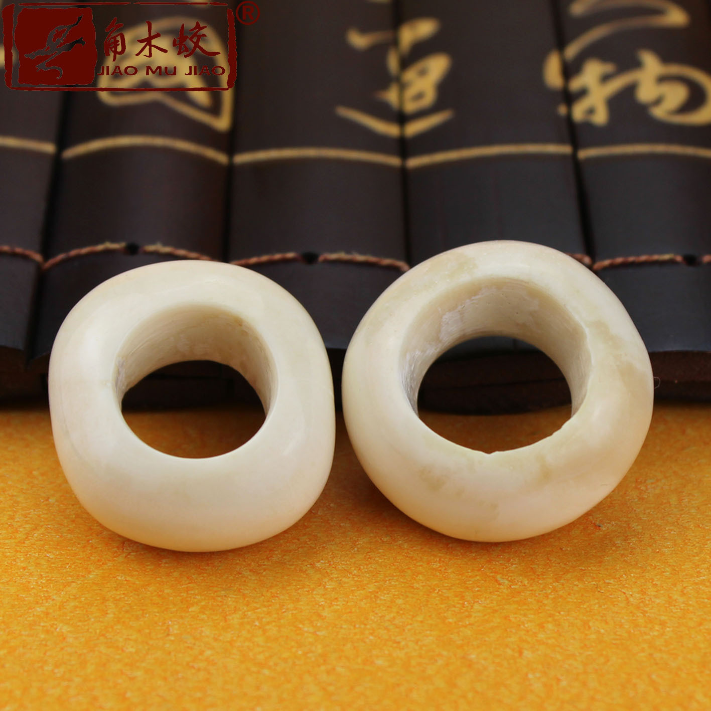 192 厂家批发牦牛骨平安扣 佛珠手串吊坠 西藏老牛骨抛光亮