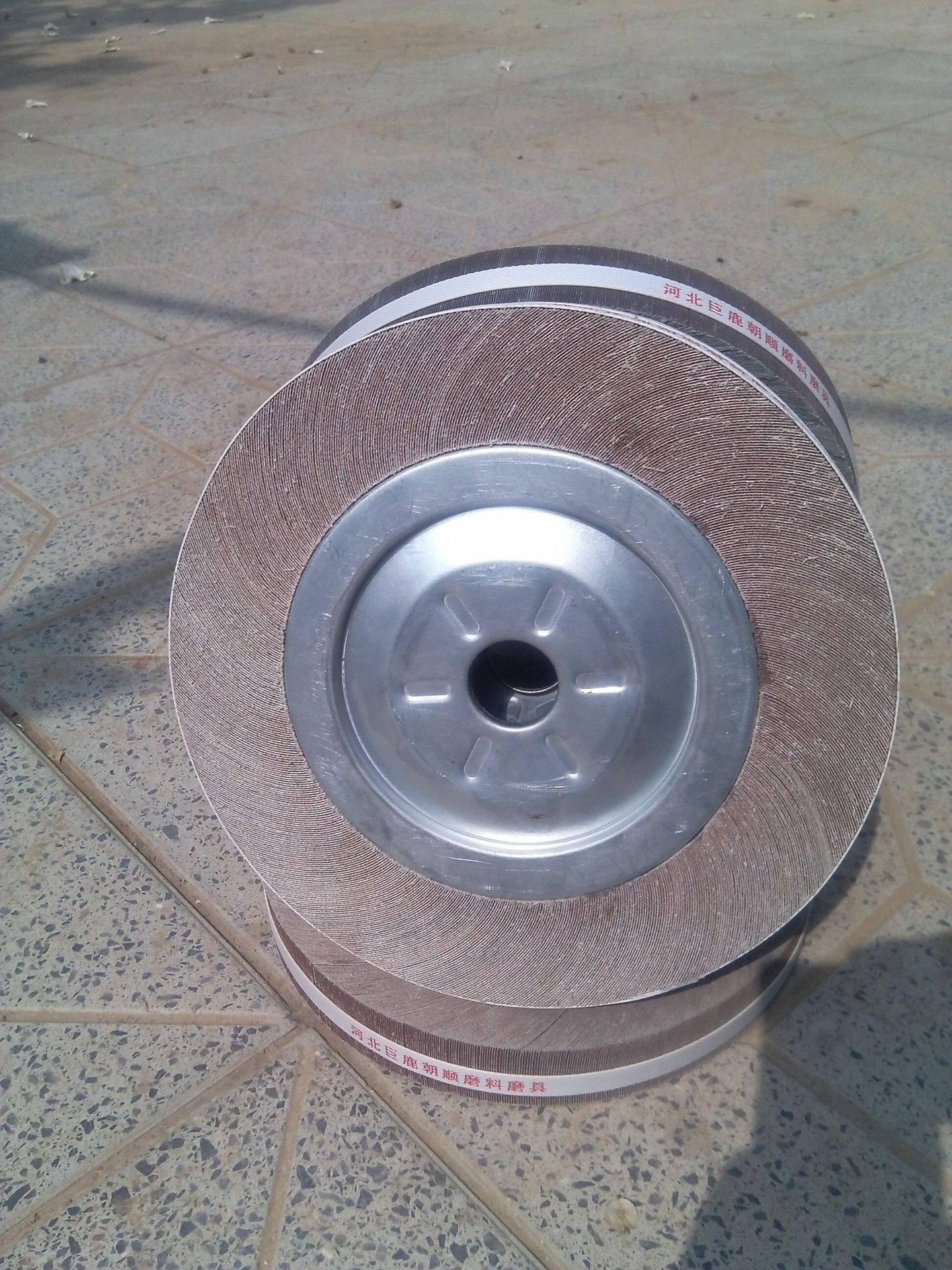 QQ图片20150605141253