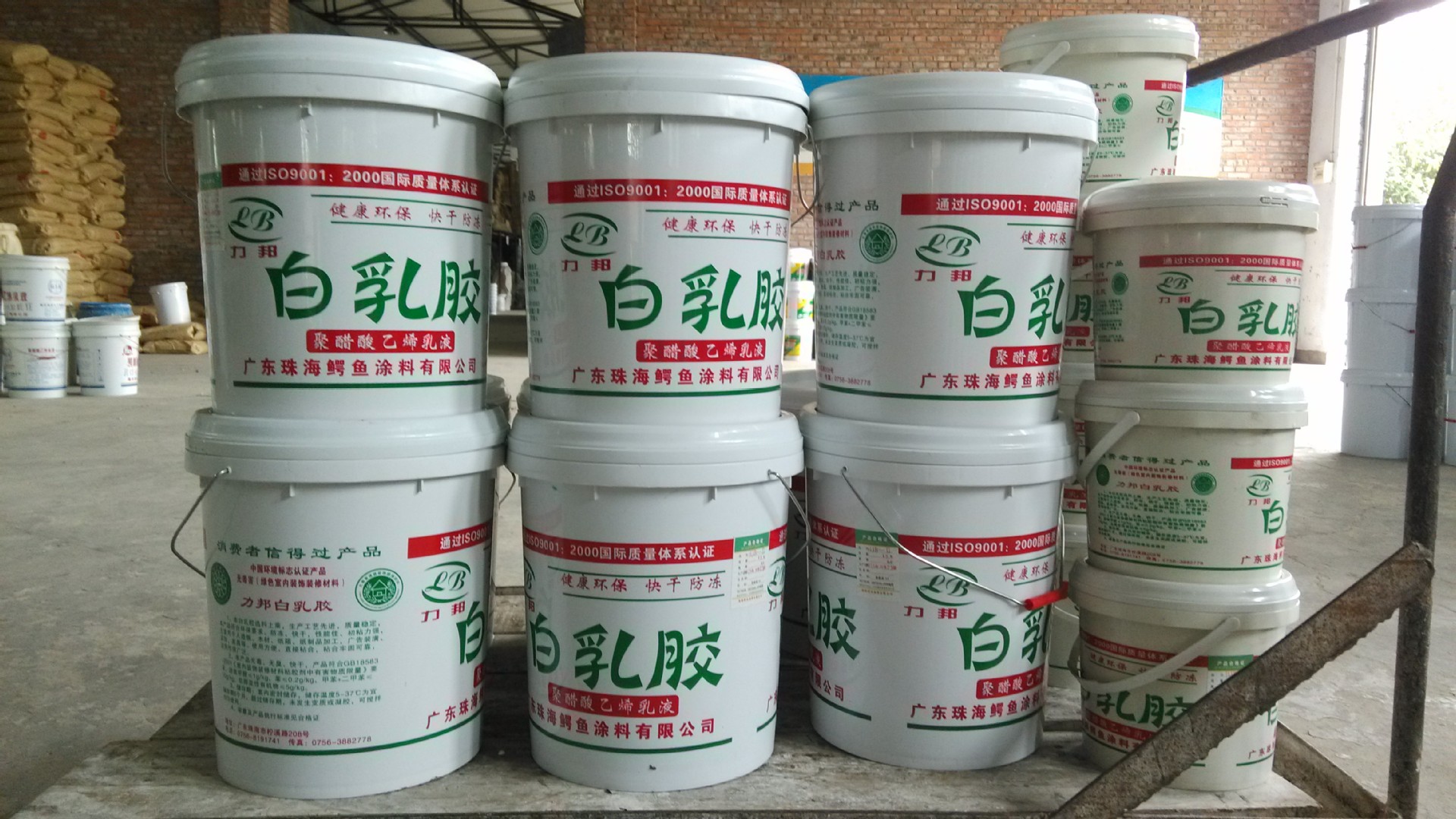 厂家直营批发套装门厂专用高档Ⅰ型乳白胶