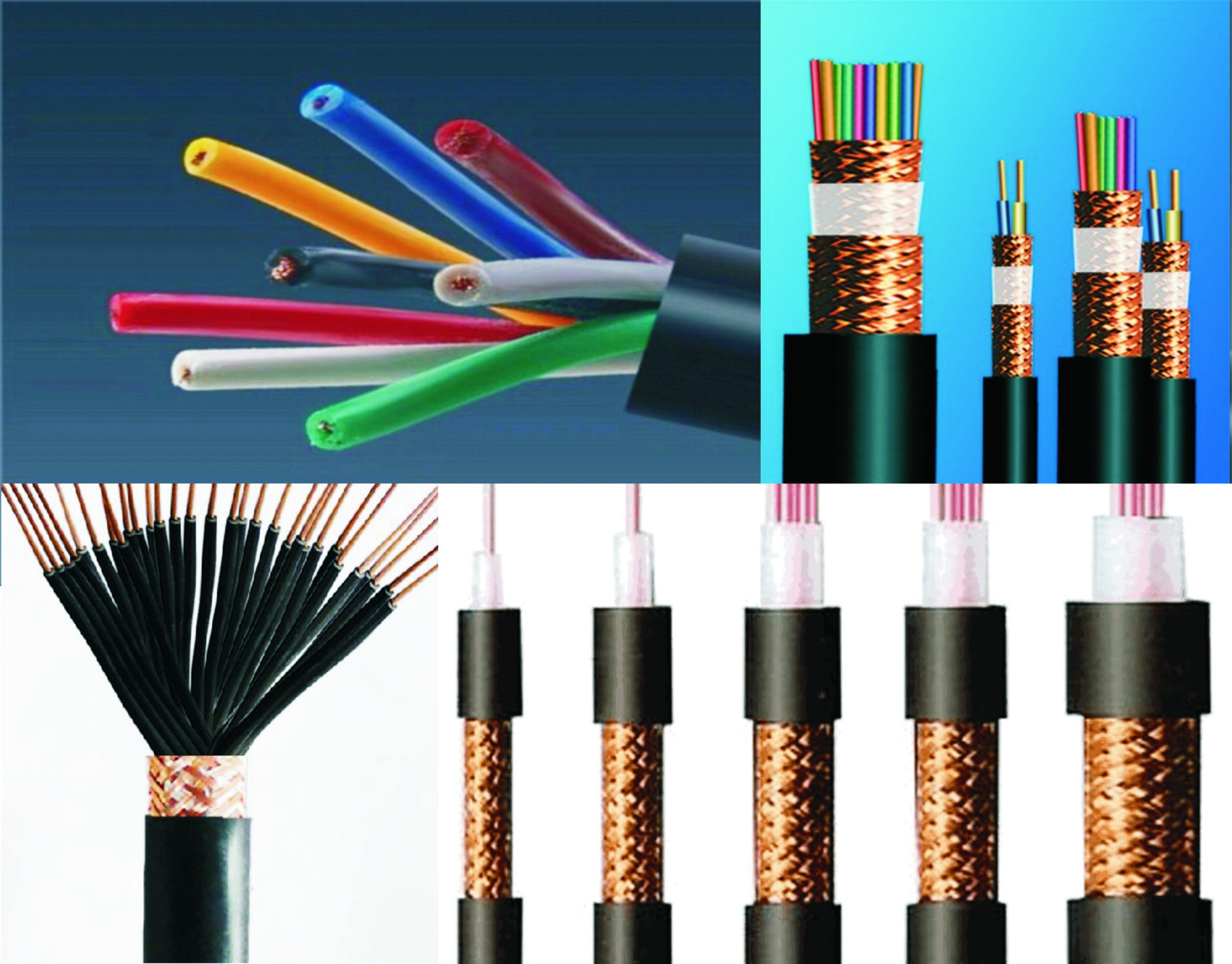 南洋牌电线 kvvp 5*4 mm 聚氯乙烯绝缘编织屏蔽控制电缆