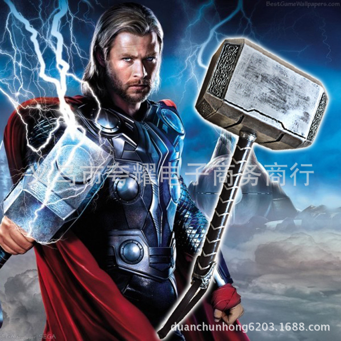 升级款雷神之锤1:1道具 雷神锤2 复仇者联盟武器/模型 托尔锤子