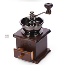 复古榉木手摇磨豆机 木磨手动咖啡研磨机 陶瓷芯磨粉机磨咖啡豆