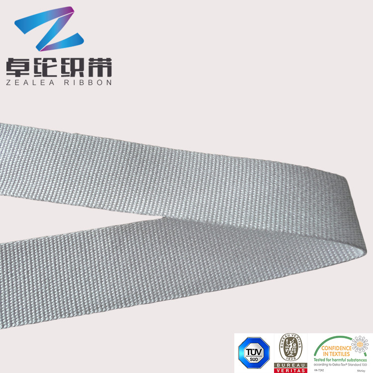 卓纶织带2015100651
