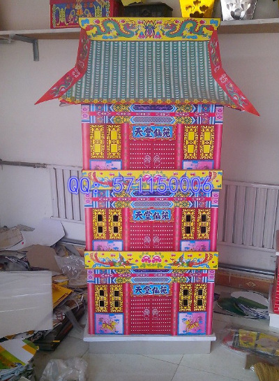 乾兴价殡葬纸活纸扎用品 加厚a纸 三层天堂仙苑 纸楼房 别墅