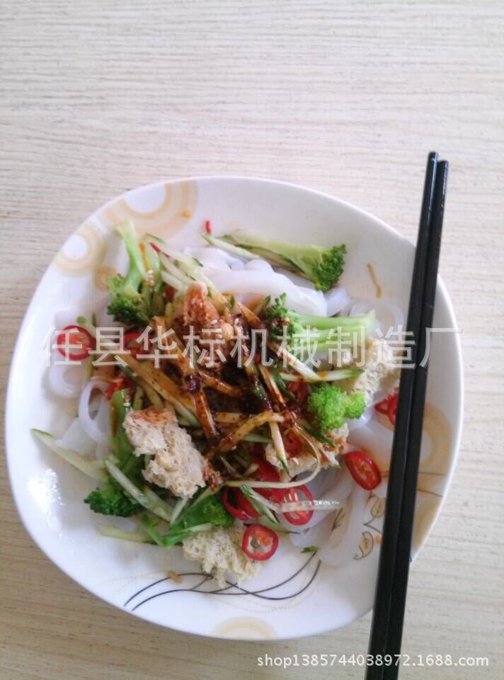 凉皮机 小吃机器 凉粉机 凉皮机全自动 家用 圆形凉皮机