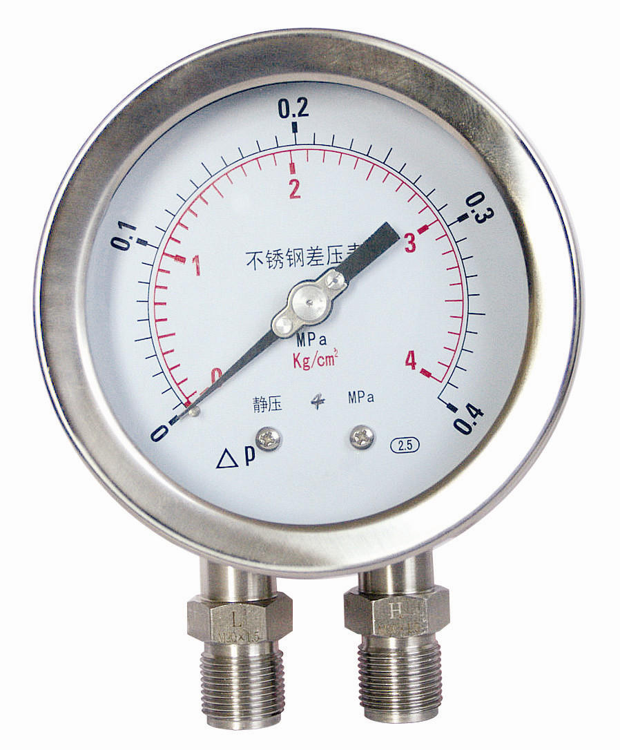 厂家直销特价cys-b系列不锈钢差压表 耐震差压表