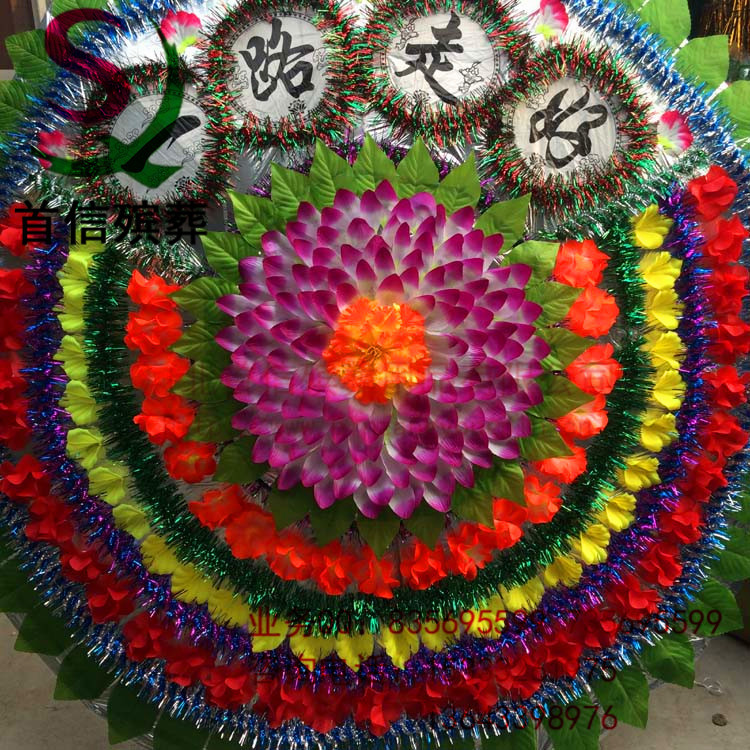 厂家热销各式花圈 新款2米双层一路走好仿真布花圈 首信殡葬用品