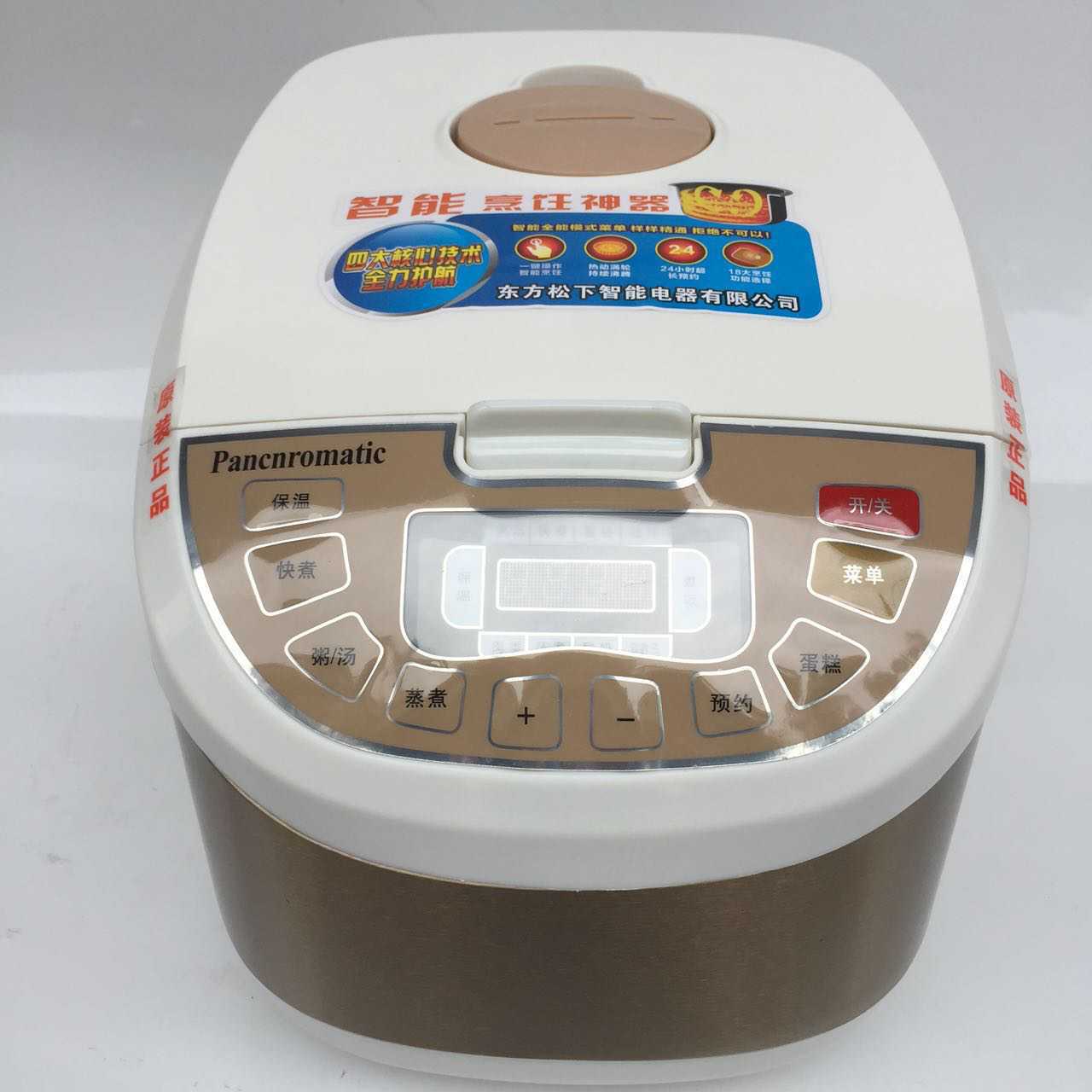 AC7C3429DEF033607634CF923D58CC