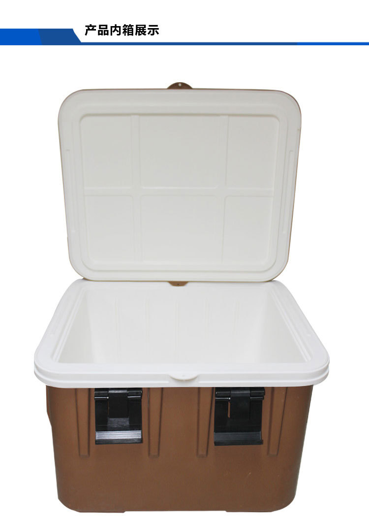 68升食品保温箱 食品冷藏箱 快餐保温箱 盒饭保温箱 保温箱