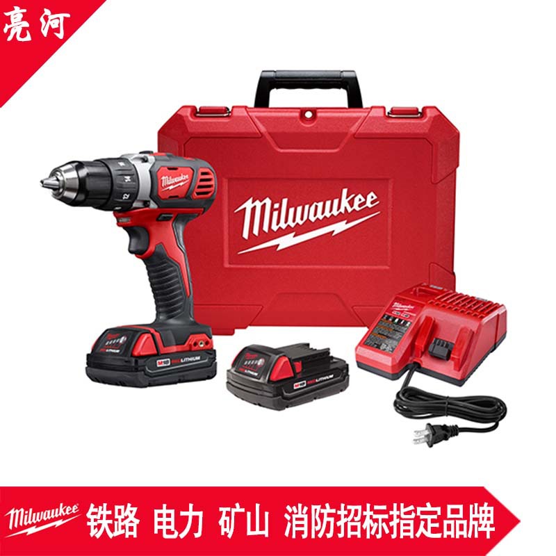 milwaukee米沃奇充电式手电钻m1