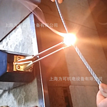 便携式5kw超高频感应加热设备熔断不锈钢丝绳焊接机厂家直销