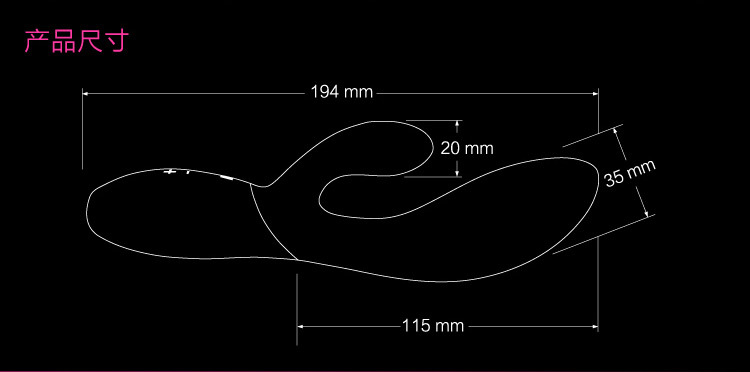 瑞典lelo ina伊娜2升级抠动款震动棒