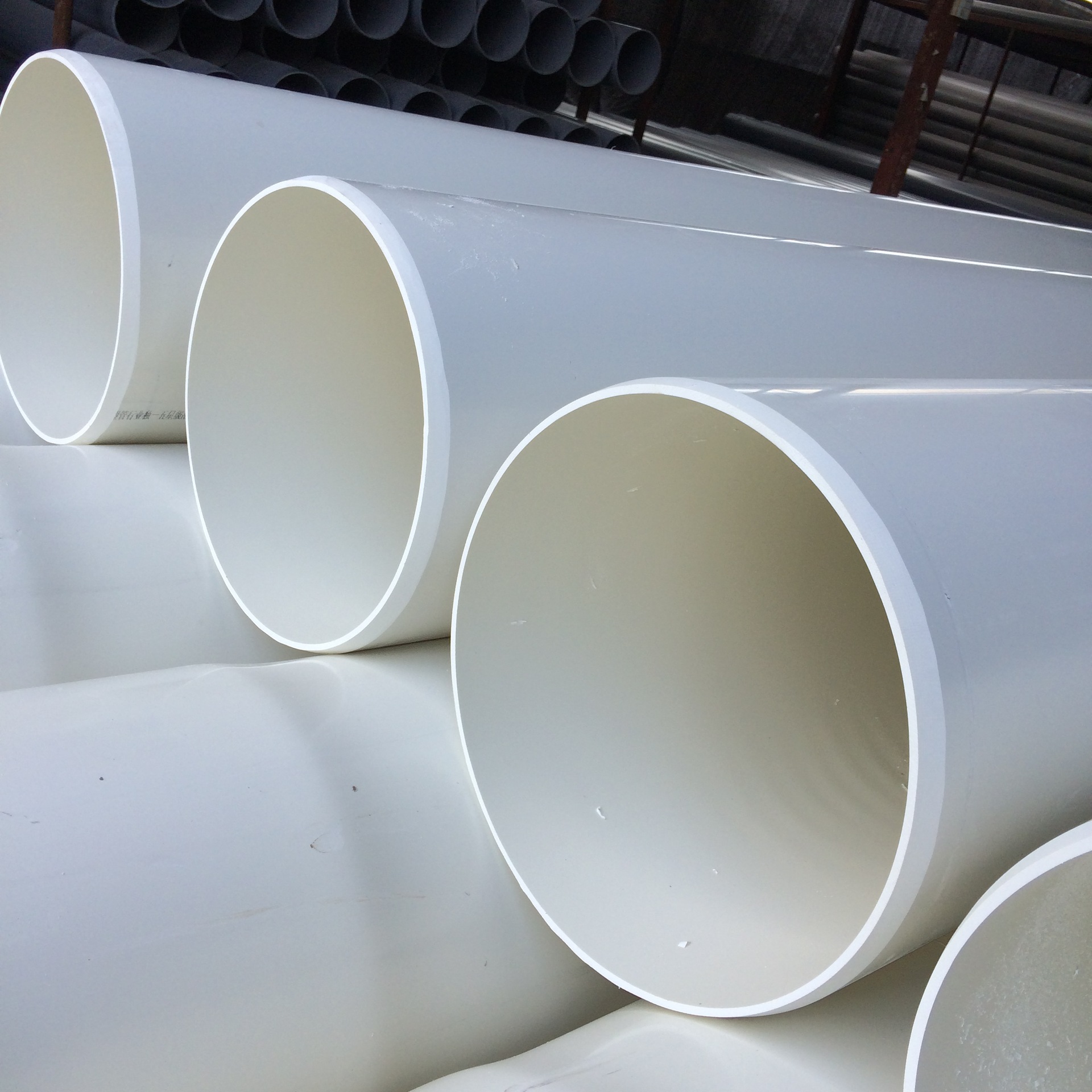 dn200upvc塑料排水管外径