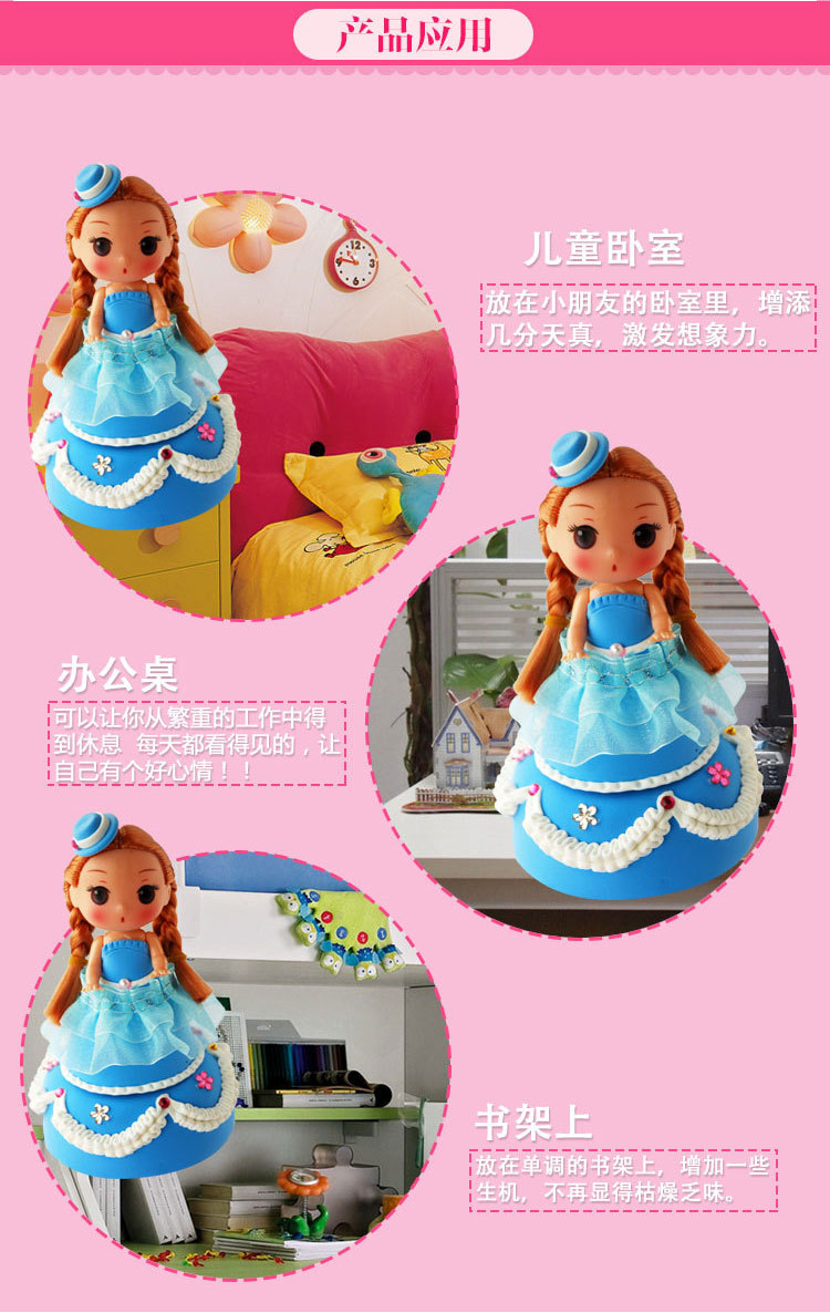 批发儿童创意玩具 diy手工超轻粘土公主材料包 3d彩泥材料包套装