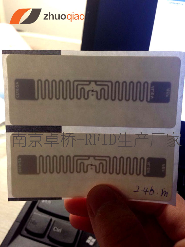 智能电表射频标签