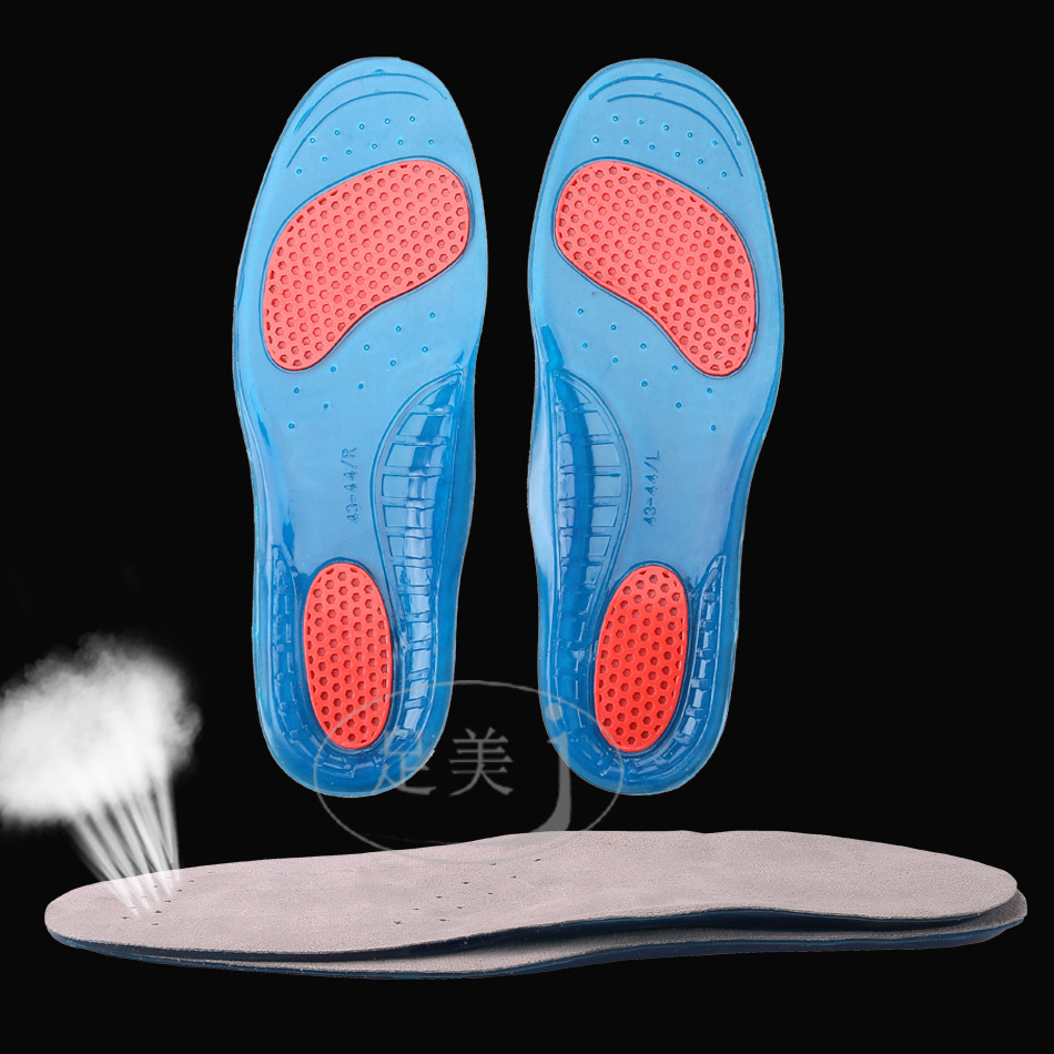 批发 双色tpe鞋垫 运动减震鞋垫 超软可自由裁剪 透气 硅胶鞋垫