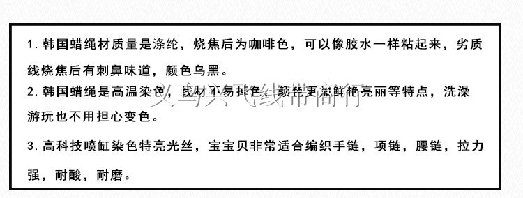 2543414094_1560175511