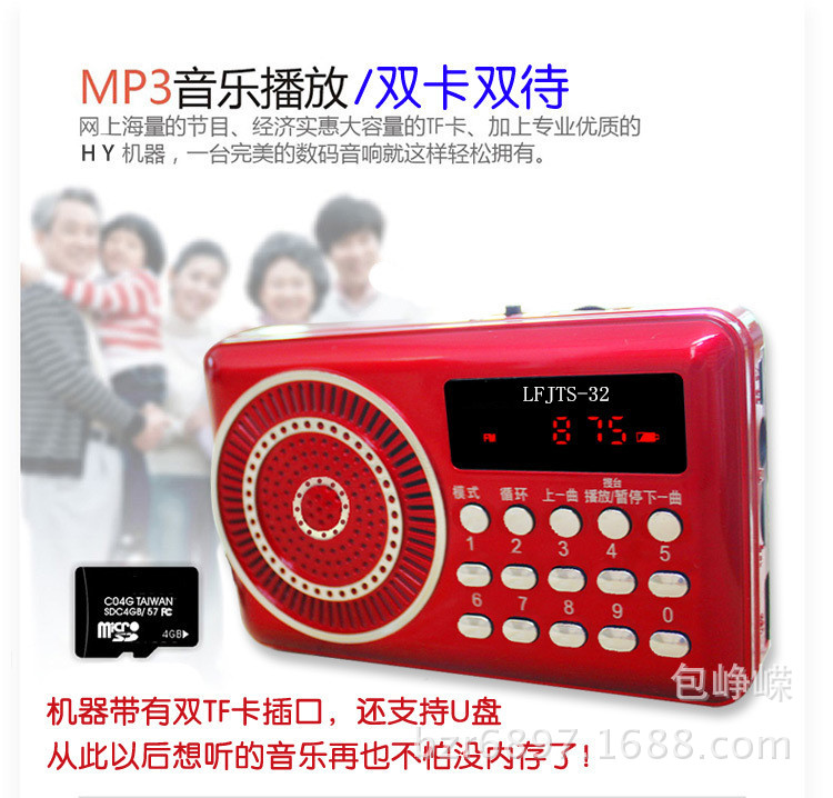 1840892571_853063278