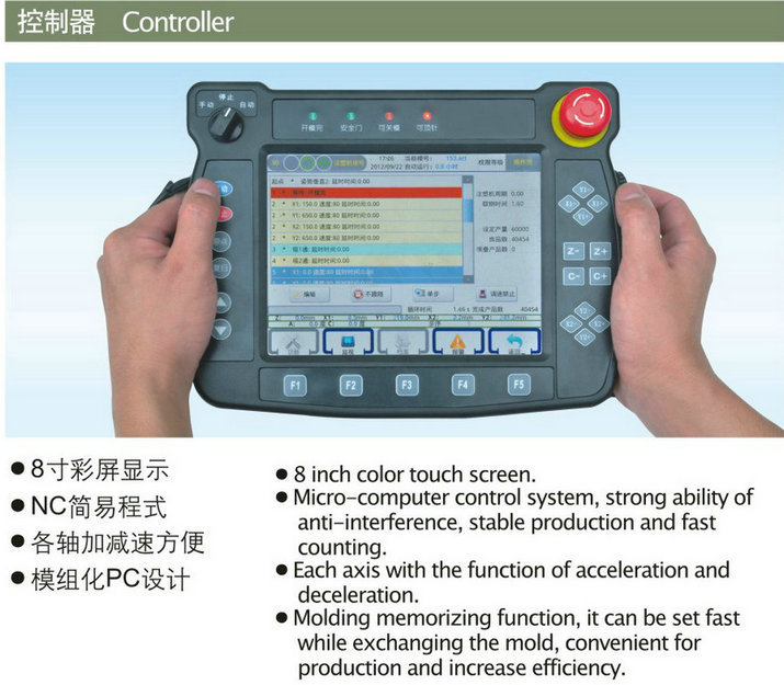 特价供应brr1000wds5s3工业机械手多轴机械手无锡机械手销售