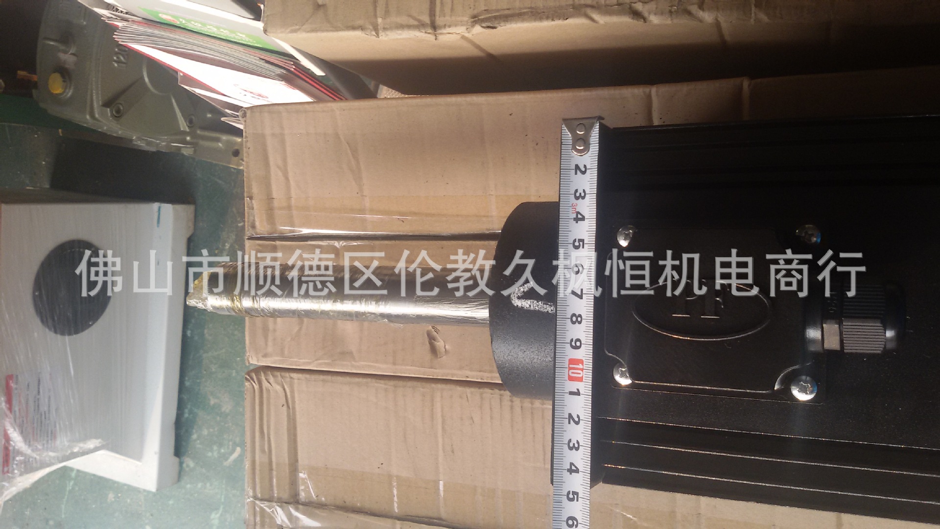 砂边机铝壳长轴电机1 (5)