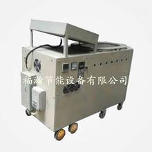 供应力劲锌合金压铸机电磁感应炉  熔锌炉优质供应商