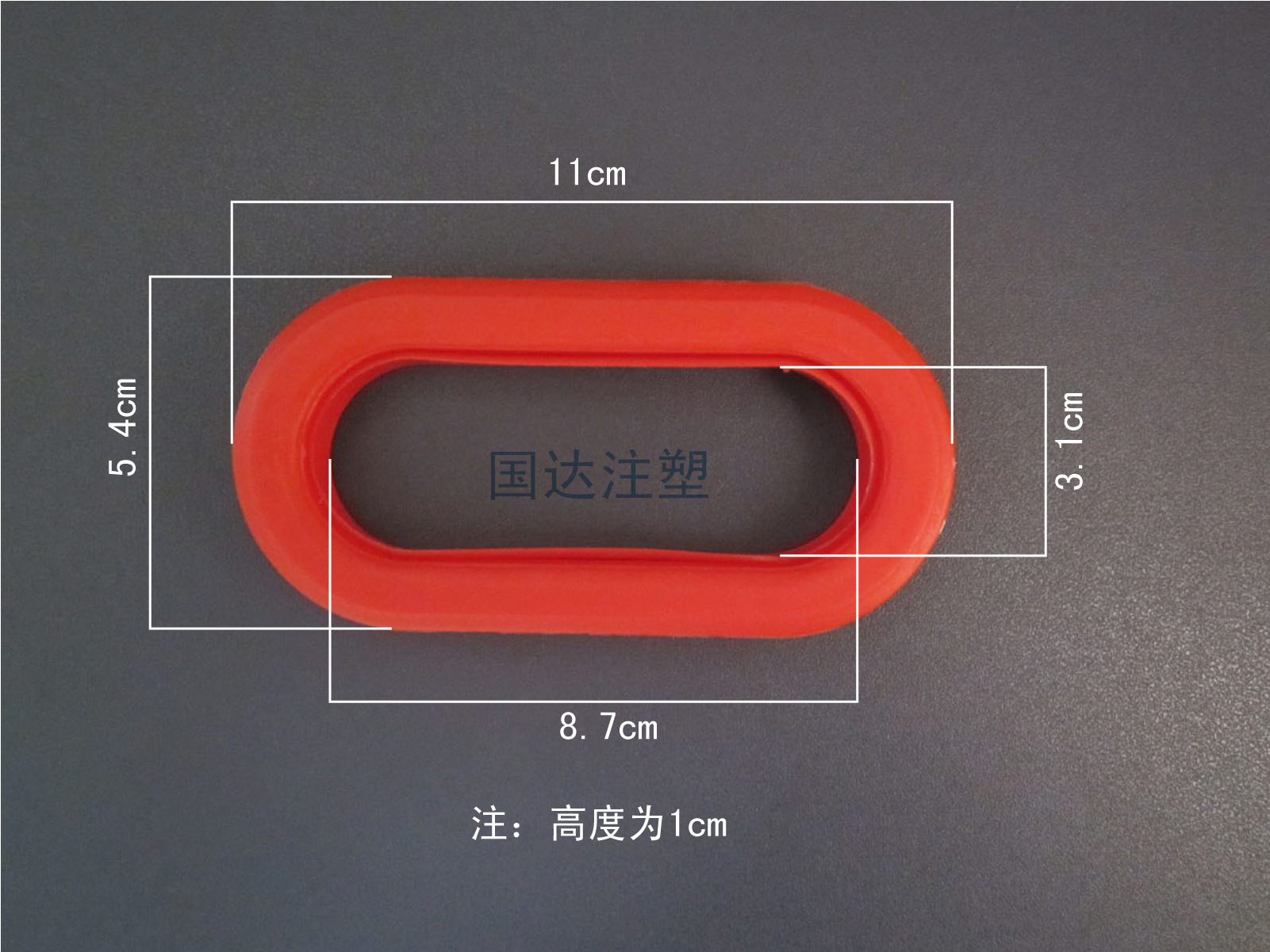 塑料手提扣包装袋扣手pp拎手纸箱提手把手质量保证