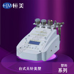 祛斑美白嫩肤美容仪 台式无针美塑 纳米微针产品导入仪 厂家直销