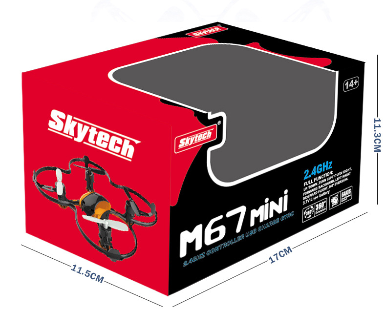 4g四轴飞行器 超级迷你遥控飞机 防摔360度翻 掌上直升飞机