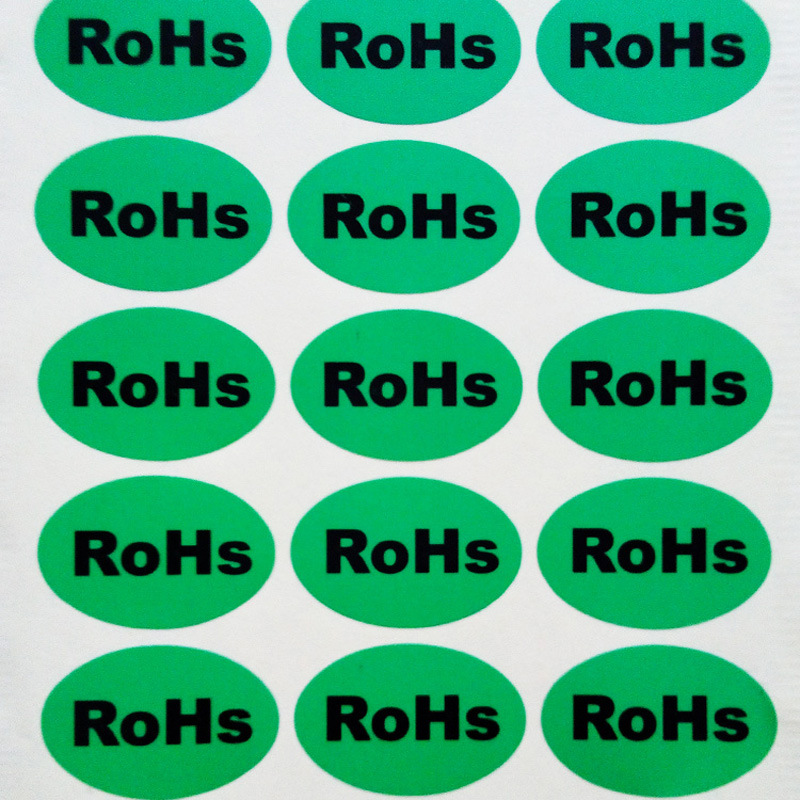 rohs环保标贴 22x12mm 椭圆形绿底黑字 环保标签定制 不干胶印刷