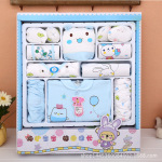 春夏新生儿礼盒纯棉婴儿衣服初生宝宝满月礼品盒套装支持一件代发