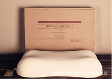 无印U型枕蓬松高通气枕 良品乳胶枕低反弹护颈椎枕全棉枕芯
