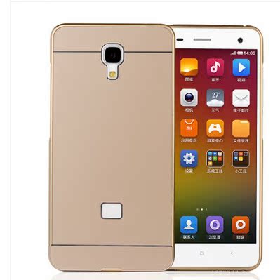 boso酷派y70-c手机套 酷派y60