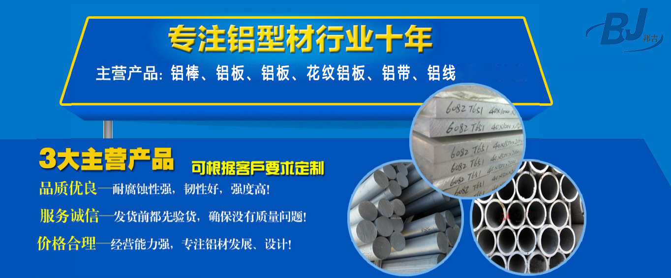 2545152080_967329443