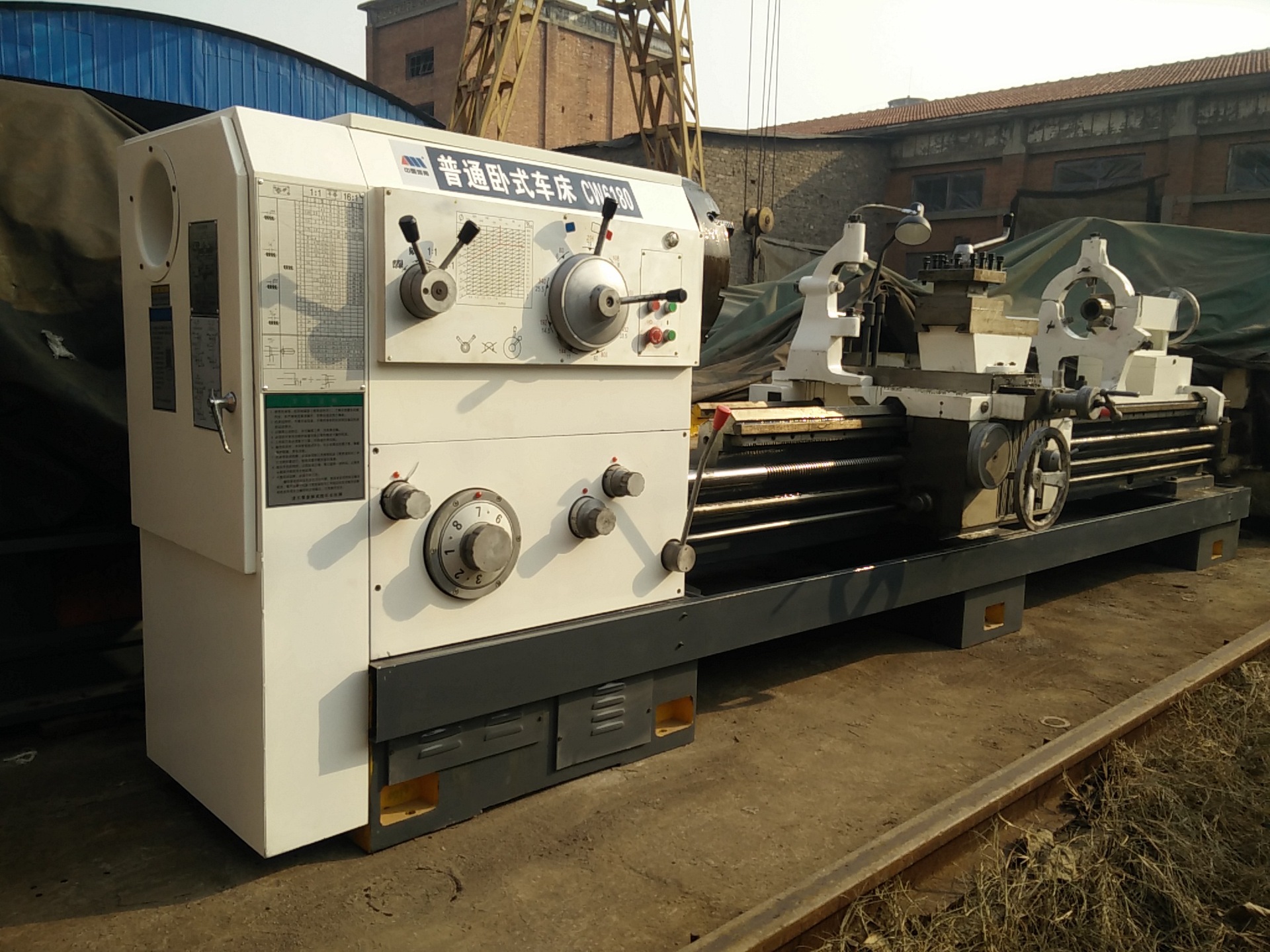 车床标准安洋沈阳6180.61125.