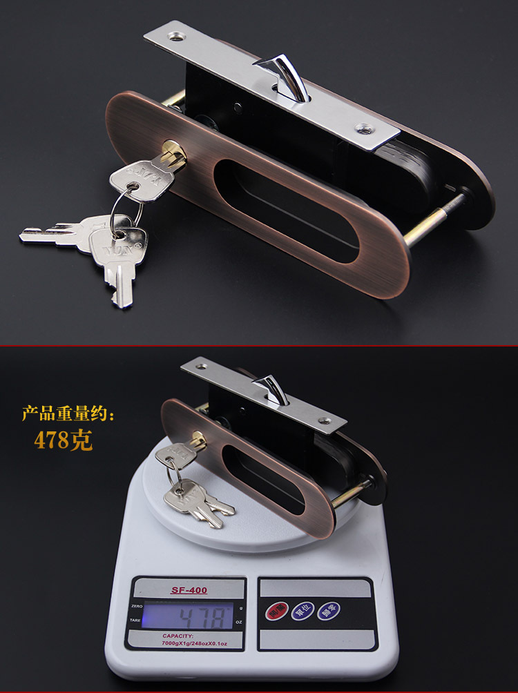 移动推拉门锁阳台移门锁室内推门锁左右移动门锁平面推手锁装木门