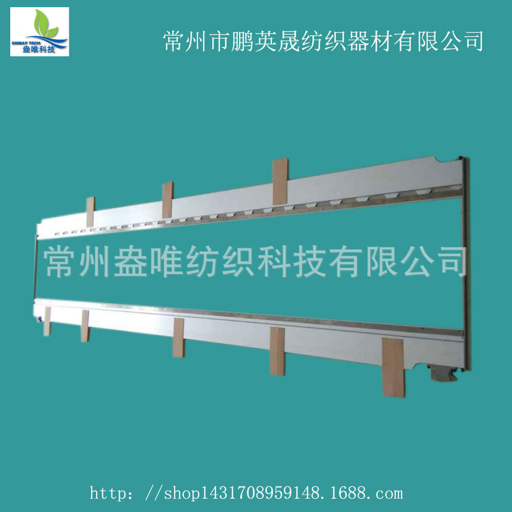 专业供应纺织机械 大剑杆织机配件不锈钢碳钢综丝