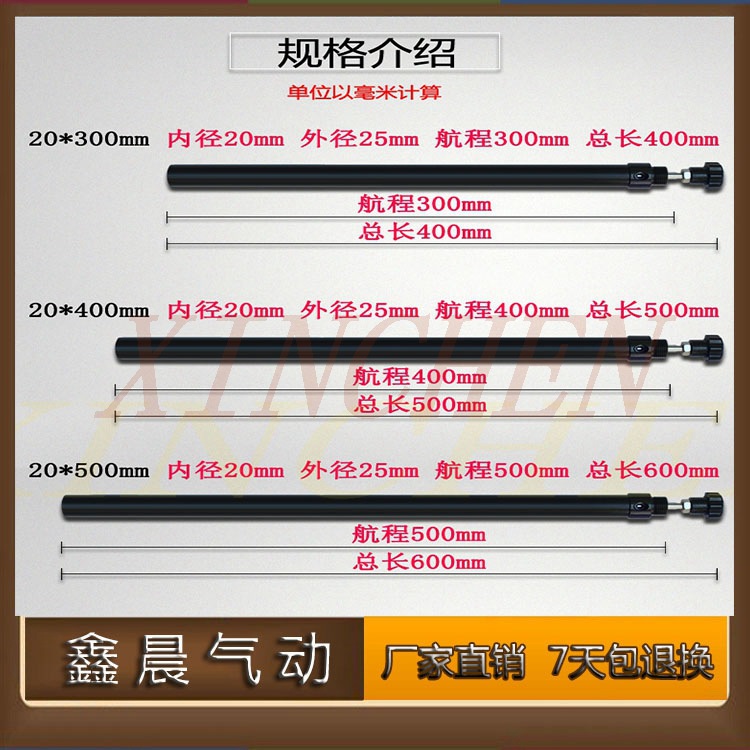 diy打气筒高压快排 平头铝合金气缸 三圈平头活塞 厂家直销 秒发