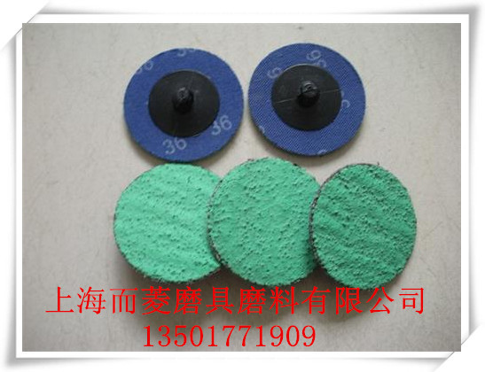 QQ圖片20130613101249_副本