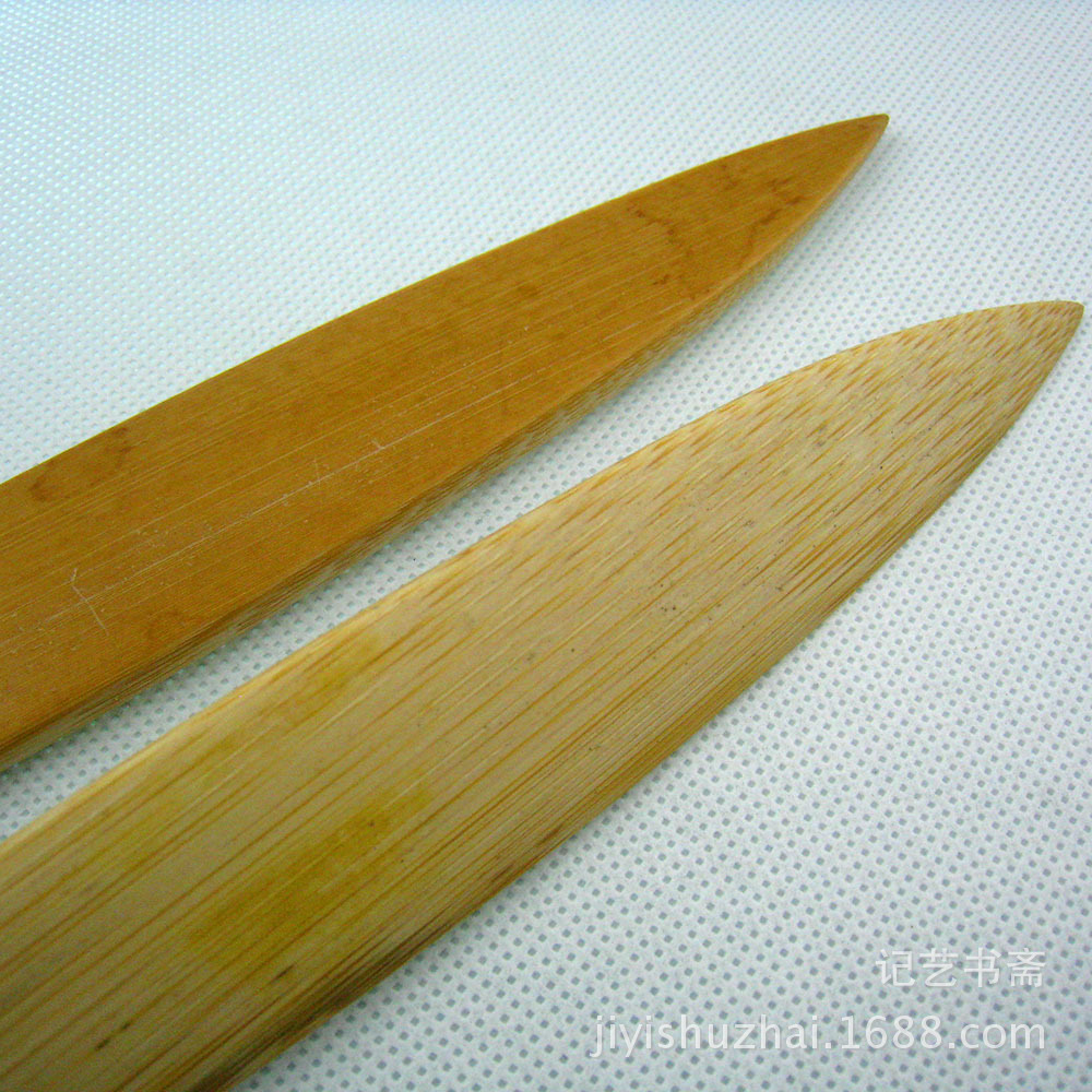 批发竹制裁纸刀 精制老玉竹竹刀 文房用品不伤手宣纸裁刀