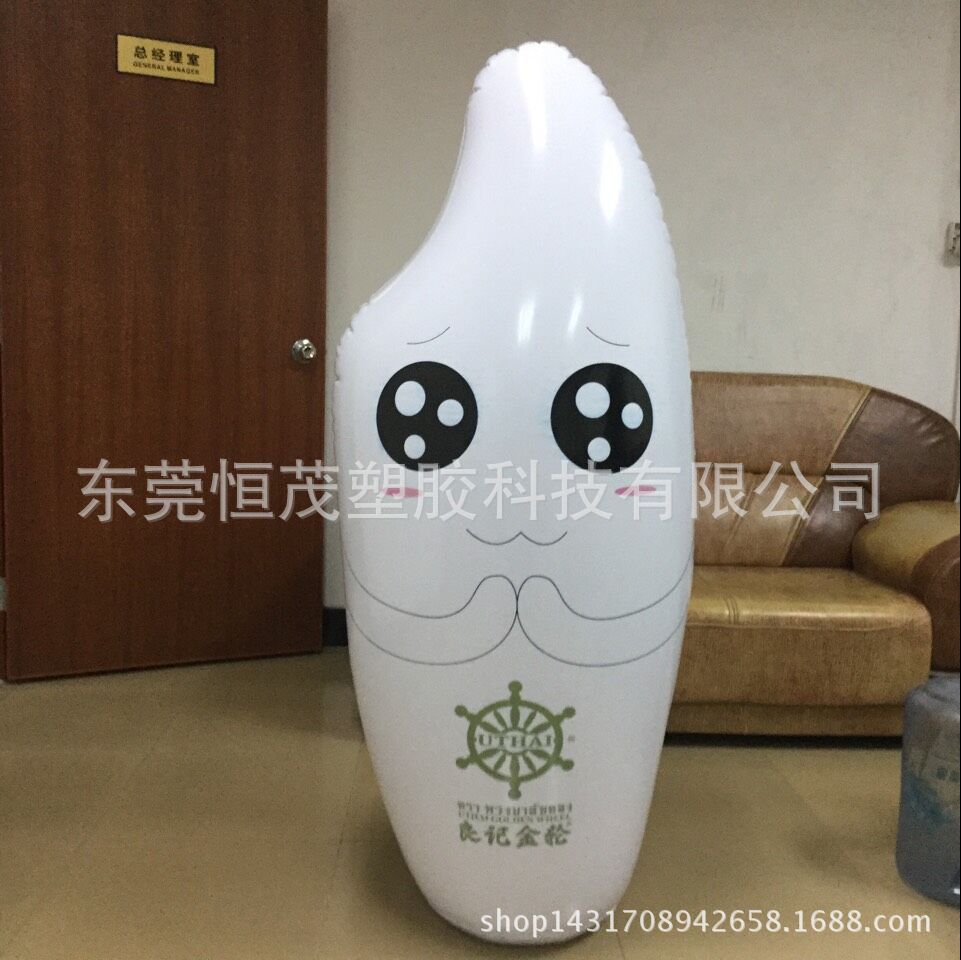 不倒翁 PVC 倒翁卡通充气柱模型