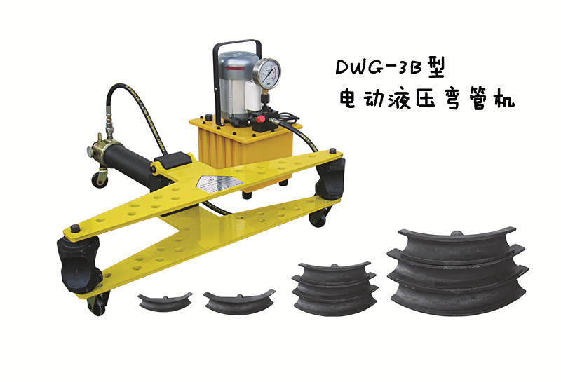 厂家直销 电动液压dwg-4d弯管机 高质量弯管器 多功能液压弯管机