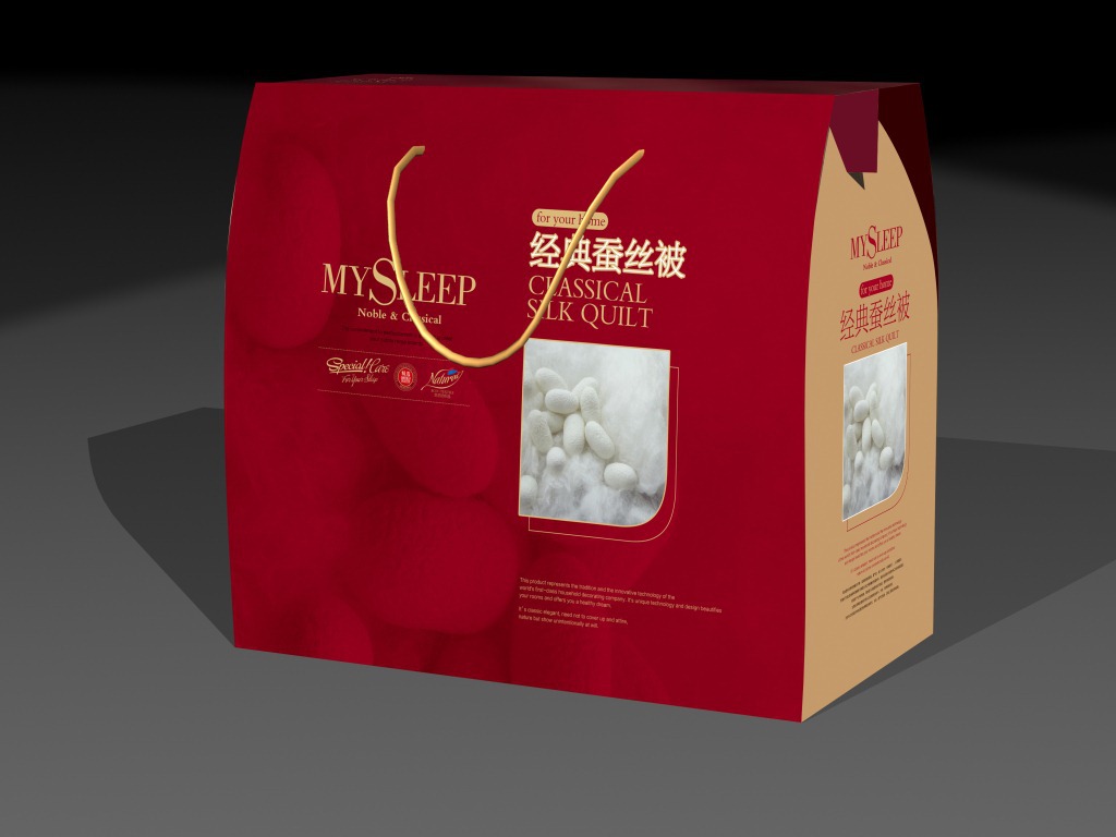 新款通用冬被羊毛被包装盒 **家纺礼品盒 纸箱包装批发厂家.