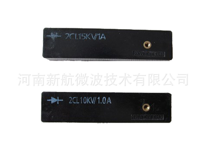高压硅堆2CL15KV1A