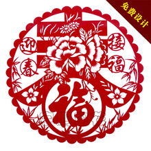 【浙江英特药谷】_浙江英特药谷厂家_浙江英